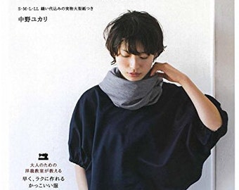 Wemen's Clothes Sewing Book Craft Pattern Book Japanese
