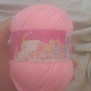 Worsted Silk Wool Cashmere Skein Yarn