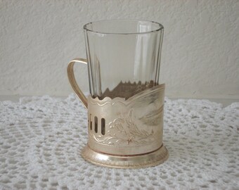 Vintage Tea Glass Holder Russian Podstakannik grape metal tea cup holder Russian Soviet vintage home decor Kitchen tea soviet Made in USSR