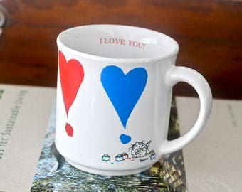 Vintage Sandra Boynton Heart Mug I Love You Coffee Mug