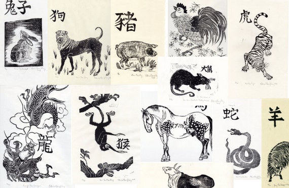 Complete set of 12 chinese zodiac linocut prints set of Complete set of 12 chinese zodiac linocut prints set of