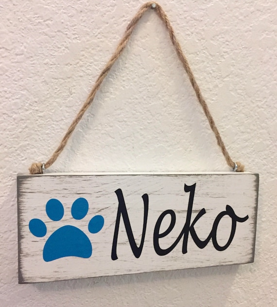 Dog Name Sign Wooden Sign Home Decor Personalized Dog Name