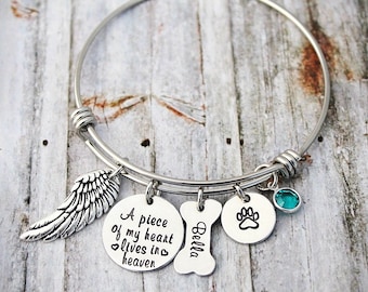 Wire Bracelet - Memorial Bangle - A Piece Of My Heart Lives In Heaven - Loss Of a Pet - Sympathy Gift - Remembrance - Pet Loss - Dog Loss