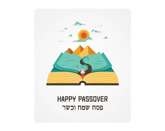 SALE!!! Passover greeting card