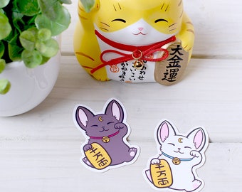 Set of Maneki Neko Lucky Cat Vinyl Stickers - Black or White