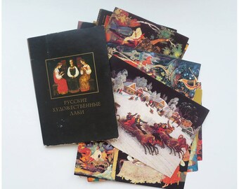 Set of postcards (18 pcs) / Комплект открыток (18 шт.)