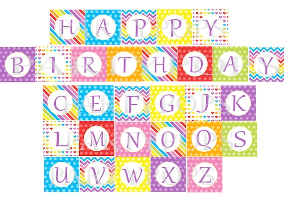items similar to digital rainbow happy birthday banner printable party