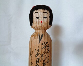 VJ870 : Kokeshi doll, Vintage Japanese wooden Artistic Kokeshi doll ,signed,hand made in Japan