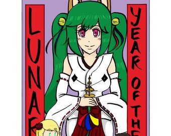 Happy Lunar New Year!! Official CO Art Print