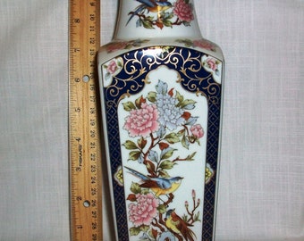 Listing 313 is an Oriental Garden Vase