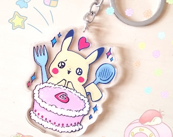 PREORDER Happy Pikachu Loves Strawberry Cake Acrylic Charm - Food Loving Pokemon Acrylic Keychain series