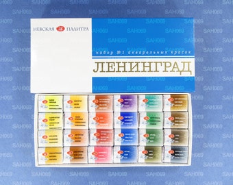 24 LENINGRAD PROFESSIONAL WATERCOLOURS Paint Set Russian Nevskaya Palitra