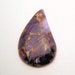Superb Mohave Amethyst Cabochon