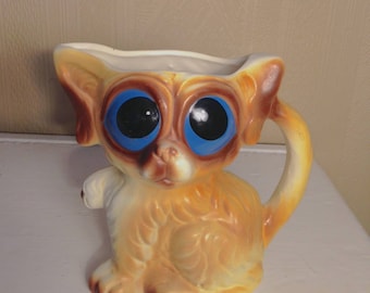 Vintage 1960s Big Eye Dog Ceramic Pitcher Creamer Made in Japan Keane Style