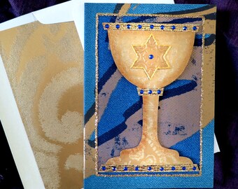 Bar Mitzvah card, Bat Mitzvah card, kiddush cup card, Jewish greeting card, Jewish holiday card, Bar Mitzvah greeting card,Bat Mitzcvah card