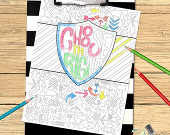 LDS Primary 2016 Theme Kit I Know the Scriptures are