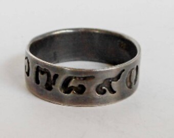 Vintage Men's Hebrew Band Sterling Silver Size 12 3/4 Wide Band