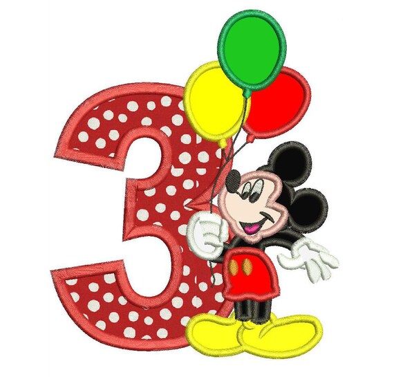 Mickey Mouse 3rd Birthday Holding A Balloons Applique Design 3
