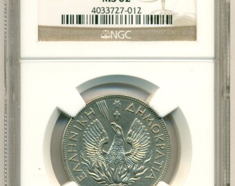 Greece 1930 5 Drachmai London Mint MS62 NGC