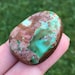 66 Carat Royston Turquoise Cabochons | Long Stones | Jewelry Making Supplies | Ring Making Supplies | Turquoise Stones | Gemstone