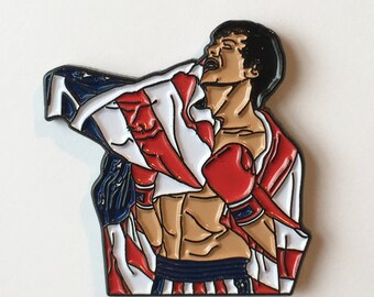 I MUST BREAK YOU Enamel Pin