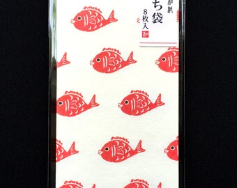 Japanese Envelopes - Fish Envelopes - Small Envelopes - -Tai Lucky Fish Envelopes - Set of 8