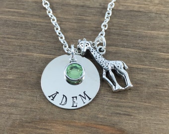 Personalized Giraffe Necklace - Handstamped Birthstone Giraffe Necklace - Girl Name Necklace - GIraffe Necklace - Zoo Animal Necklace