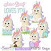 I Wanna Be The Easter Bunny EXCLUSIVE Clipart-Instant Download-Digital Clipart-easter unicorn-easter clipart-unicorn clipart-easter egg
