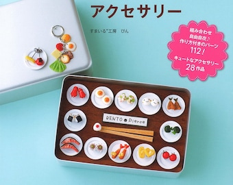 Resin clay production cute mini dishes model craft works collection --- Japanese Craft Book