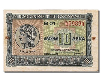greece 10 drachmai 1940 km #314 1940-04-06 ef(40-45) 469894