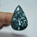 Azurite cabochon..pear cabochon...36x24x6mm 39cts.....A#372