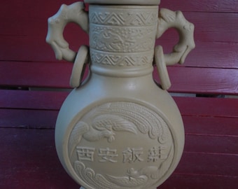 Unique Asian Pottery Bottle!