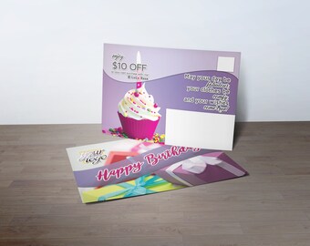 Birthday Postcard - Coupon Mailer