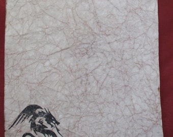 Dragon Snake - Antiqued Paper - 10 Sheets