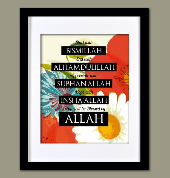 bismillah alhamdulillah subhan allah mashallah tasbeeh