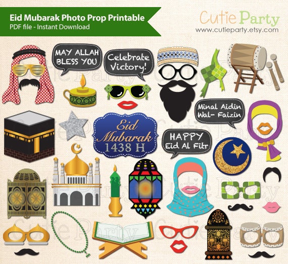 Eid Mubarak Photo Booth Prop Eid Photo Booth Prop Islamic