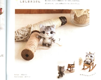53 Japanese Wool Needle Felt Cute Animals - Kawaii Felting Patterns - Needle felting ebook - Japanese felt ebook - Instant download