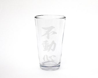 FUDOSHIN Pint Glass in Kanji writing