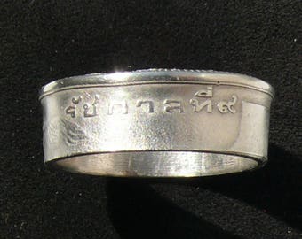 1977 Thailand 1 Baht Coin Ring, Ring Size 9 and Double Sided