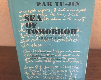 Sea of Tomorrow: Forty Poems by Pak Tu-Jin, Translated by Edward W. Poitras-Hardback Book-Poetry Book, 1971