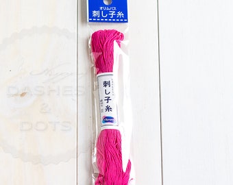 Bright Pink #21 Sashiko Embroidery Thread , 100% cotton, 20 m skein by "Olympus", Made in Japan