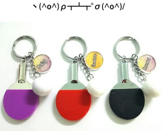 Custom Ping Pong Keychains