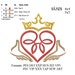 Celtic Claddagh embroidery machine . embroidery pattern . embroidery designs 2 sizes instant download