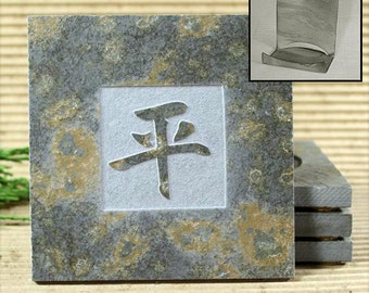Kanji Peace - Real Etched Slate Coaster Set with Holder