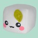 Tofu plush toy pillow cushion plushie food pretend play kawaii