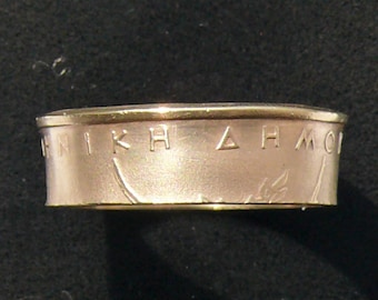 Brass Coin Ring 1976 Greece 2 Drachmai, Ring Size 8 1/2 and Double Sided