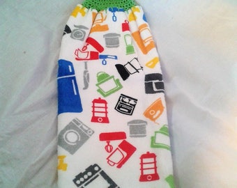 Hand Towel - Appliances