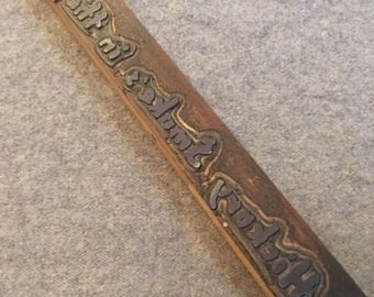 Vintage Letterpress Printer Block Hickory Smoke's In The Air Restaurant Type