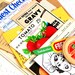 Vintage Kitchen Ephemera Pack. Vintage Kitchen. Vintage Ephemera. Junk Journal Paper. Vintage Journal. Journal Kit. Collage Ephemera.