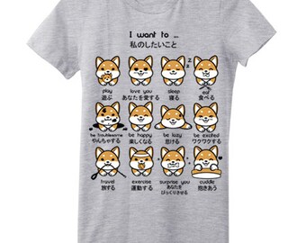 I want to... Japanese Shiba Inu Emoticon T-Shirt ( Choose Color )